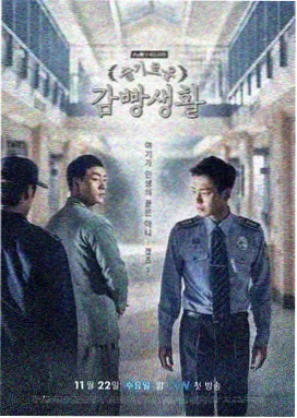 她的城 隔壁的姐妹们推荐