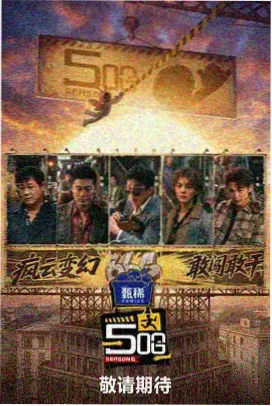 悬疑女性剧 姐妹推荐